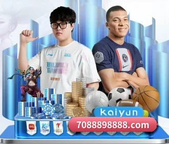 中欧体育官方网站下载 APP 界面